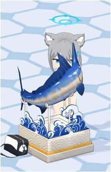 Shiroko