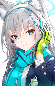 Shiroko