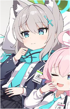 Shiroko