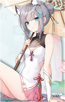 Shiroko