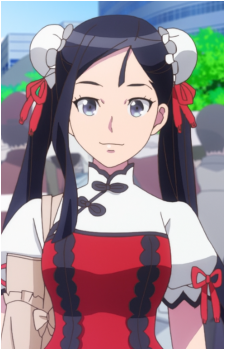Beibei Yang's image