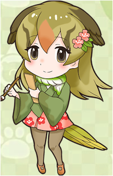 Japanese Bush Warbler