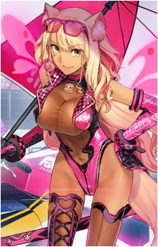 Suzuka Gozen