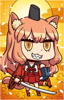 Suzuka Gozen