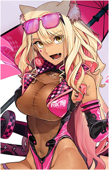 Suzuka Gozen