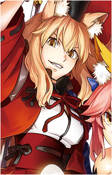 Suzuka Gozen