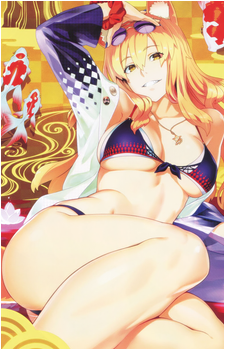 Suzuka Gozen