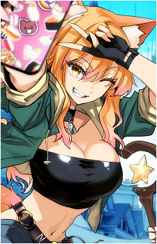 Suzuka Gozen