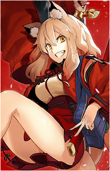 Suzuka Gozen