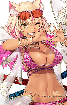 Suzuka Gozen
