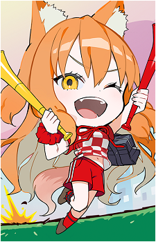 Suzuka Gozen