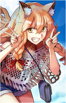 Suzuka Gozen