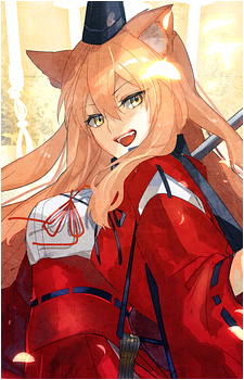 Suzuka Gozen