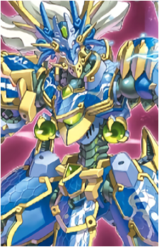 Beast Deity, Azure Dragon's image