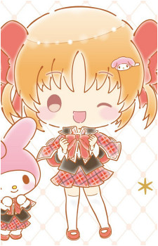 Yaya Yuiki