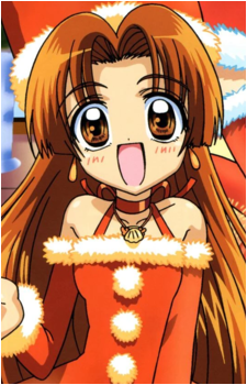 Seira
