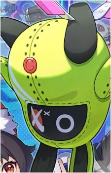Amillion