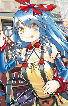 Lunch Maker, Aika's image
