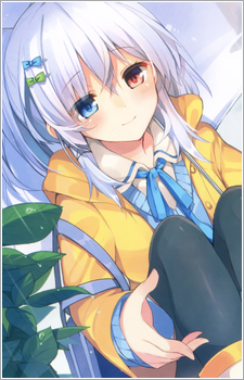 Image 11 - Art: 三嶋くろね (Kurone Mishima) Image 11