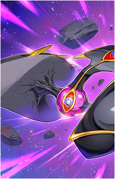 Voidvelg Globule's image