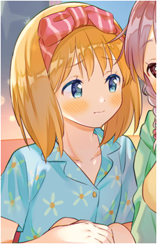 Yuu Sonoda