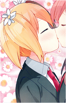 Yuu Sonoda