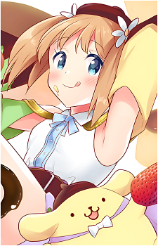 Yuu Sonoda