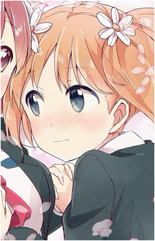 Yuu Sonoda's image
