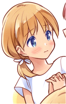 Yuu Sonoda