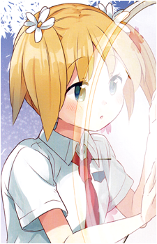 Yuu Sonoda
