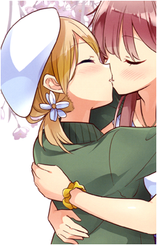 Yuu Sonoda