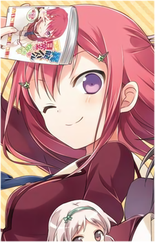 Tomoyo Kanzaki