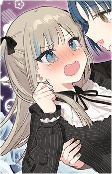 Nana Mutsuguri