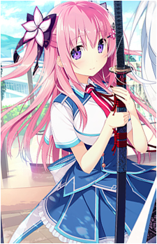Shion Aihara's image