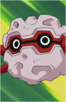 Brock's Forretress's image