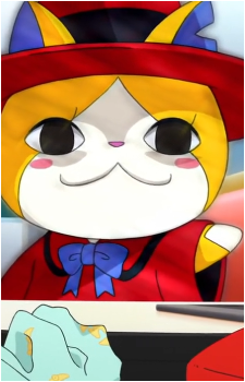 Maginyan