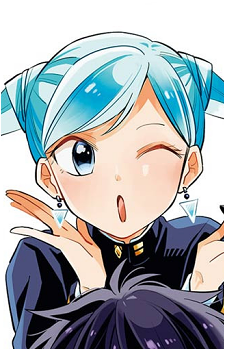 Miiko Cecilia