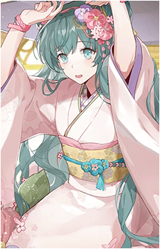 Rakugan's image