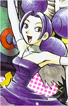Fantina