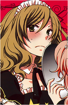Haruka Kusakabe