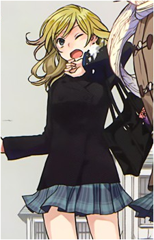 Haruka Kusakabe