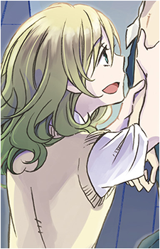 Haruka Kusakabe