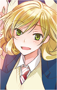 Haruka Kusakabe