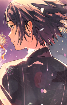 Rosei Kantsubaki