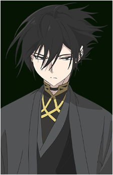 Rosei Kantsubaki