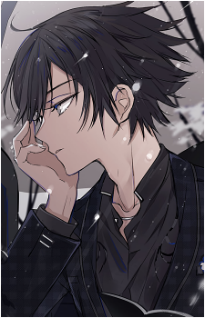 Rosei Kantsubaki