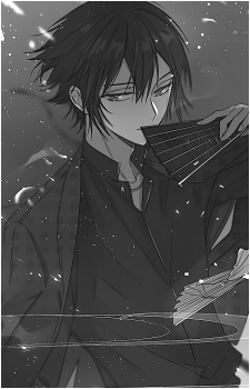 Rosei Kantsubaki