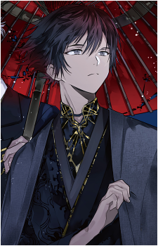 Rosei Kantsubaki