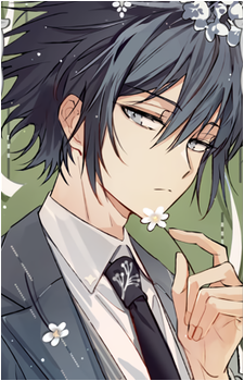 Rosei Kantsubaki