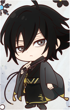 Rosei Kantsubaki